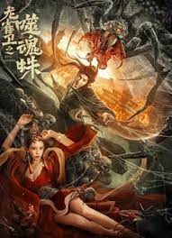 大a毛片